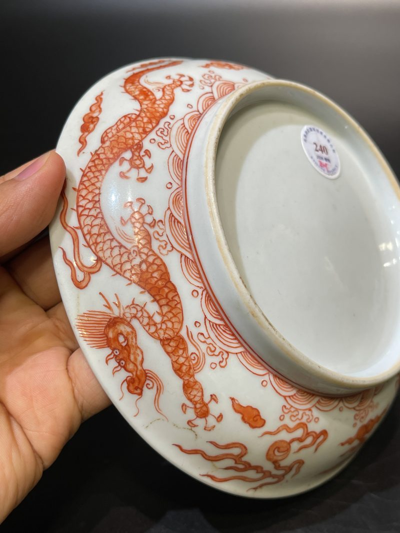 清康熙 矾红龙纹盘一对 - 图11