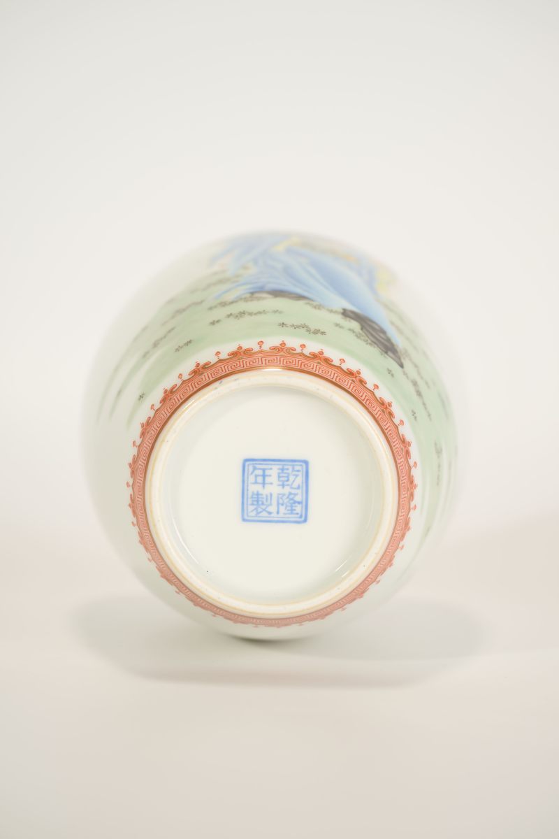 Lot822 民国 粉彩福在眼前赏瓶 - 图8
