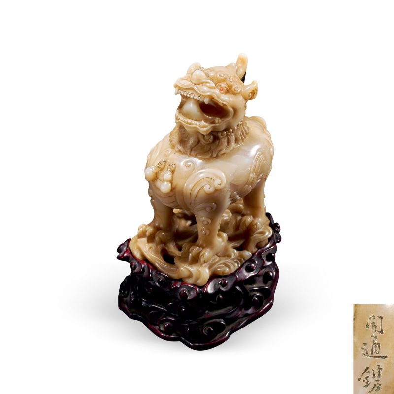 清 寿山石甪端香薰