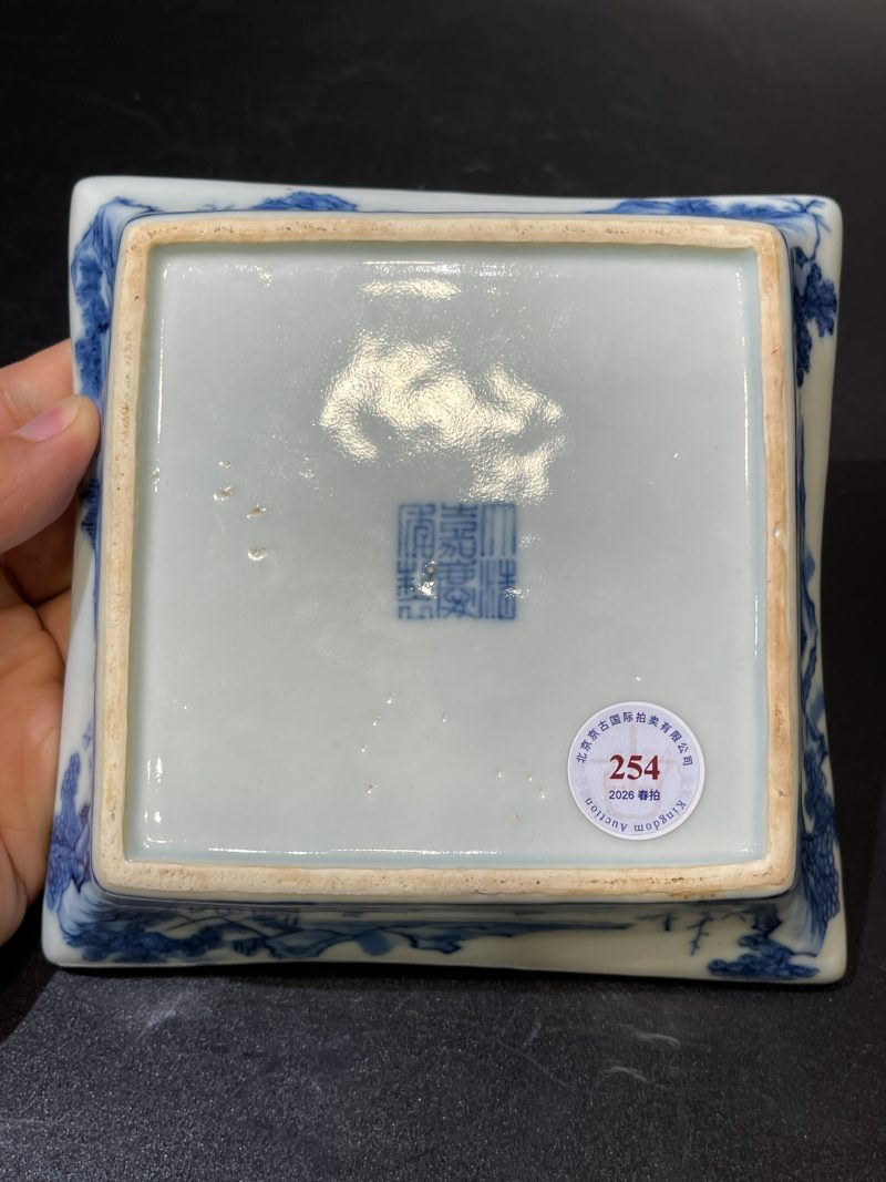 清嘉庆 青花山水人物图方盘 - 图12