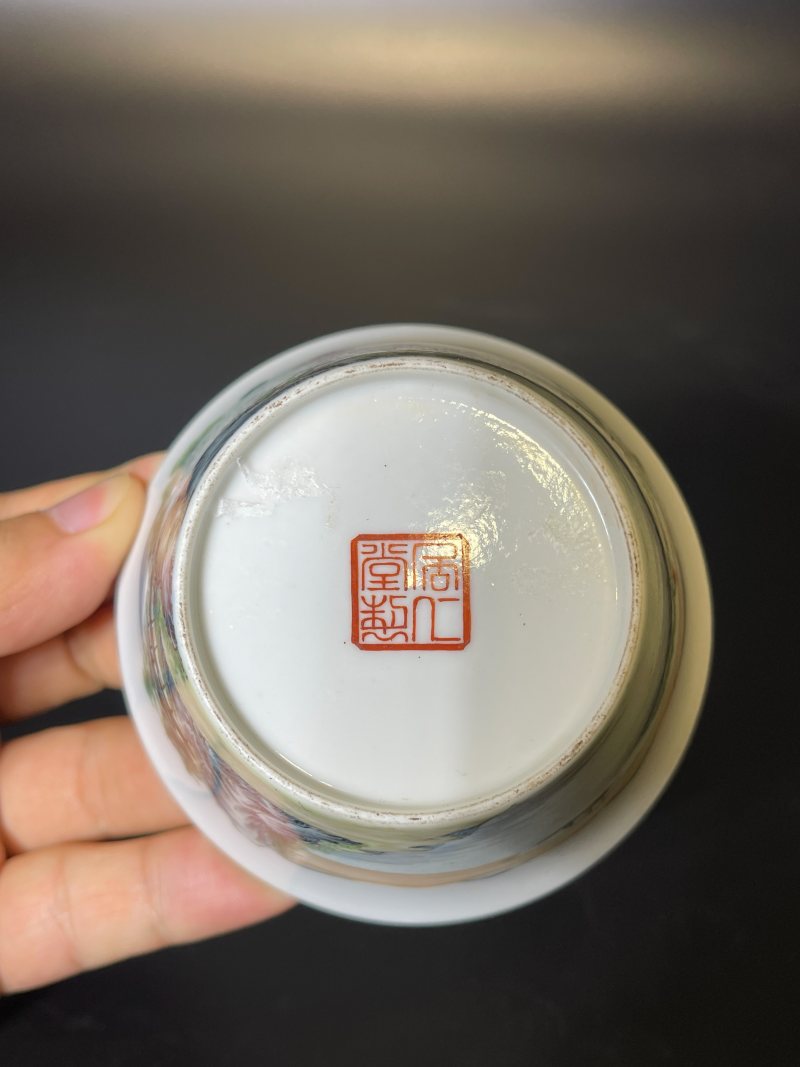 民国 粉彩山水纹马蹄杯 - 图10