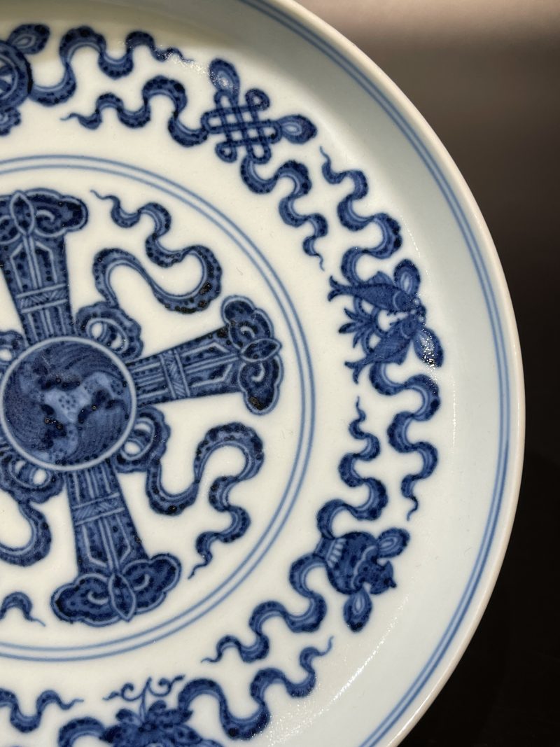 清乾隆 青花八吉祥宝杵纹镗锣洗 - 图6