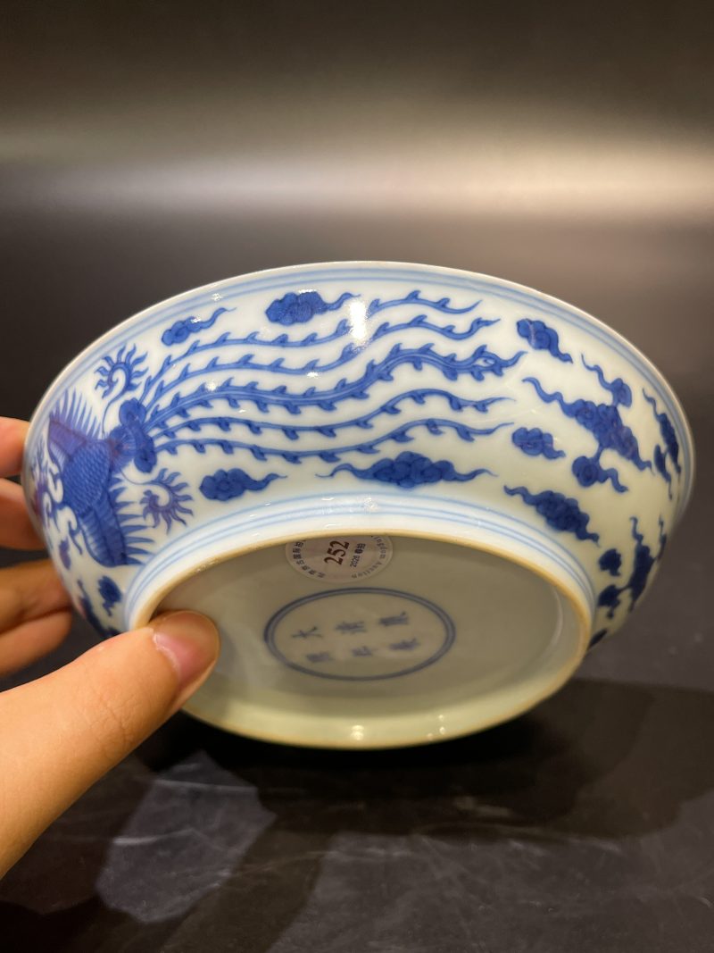 清康熙 青花龙凤纹盘 - 图6