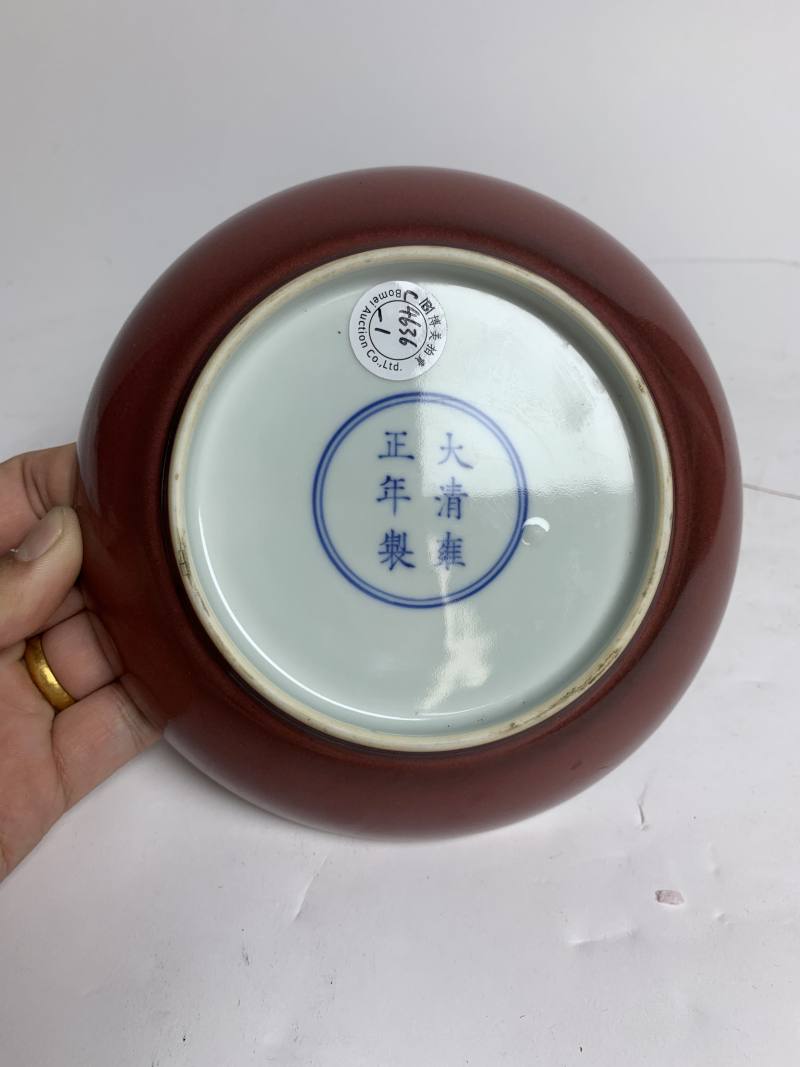 清雍正 霁红釉盘 - 图7