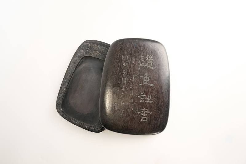 Lot978 清 简经纶藏端石云纹砚 - 图4