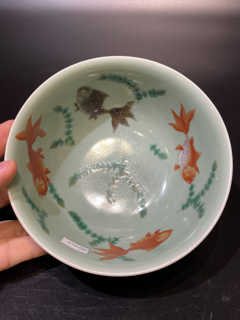清道光 豆青釉粉彩鱼藻纹碗 - 图12