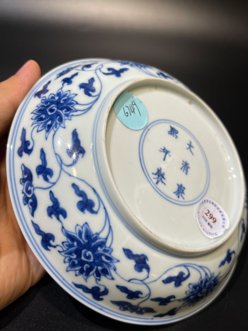 清康熙 青花缠枝莲纹盘 - 图10