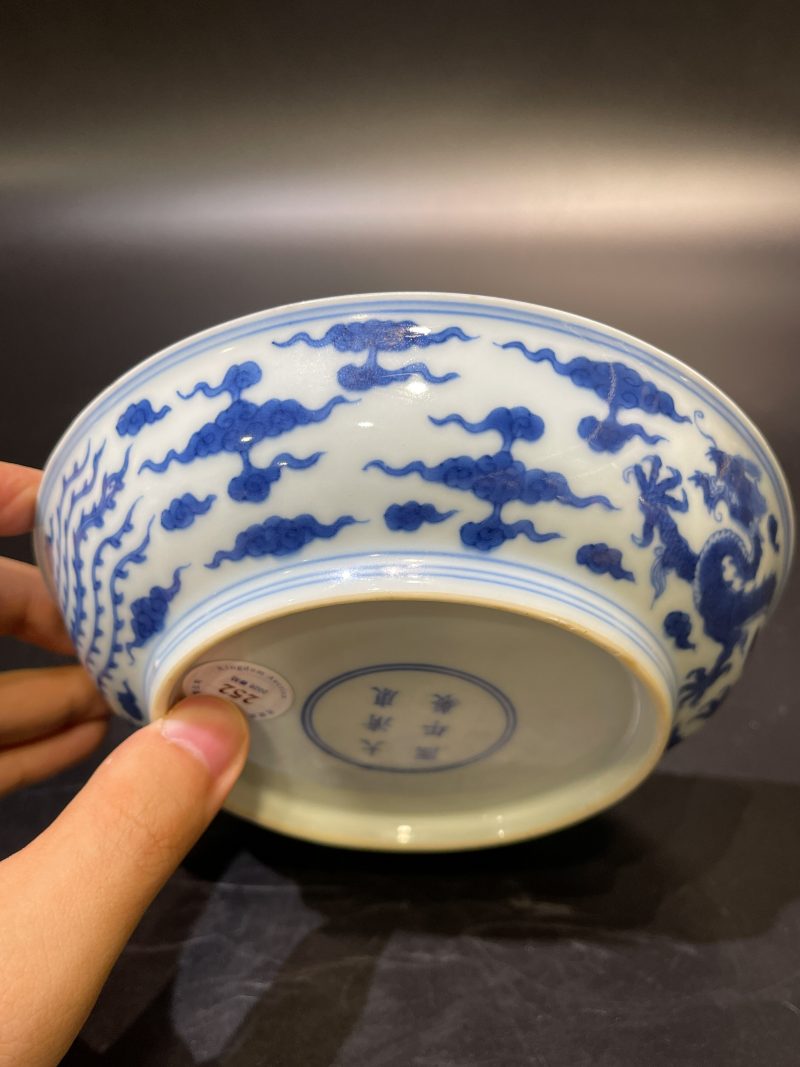清康熙 青花龙凤纹盘 - 图7