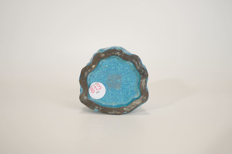 Lot813 清 炉均釉笔筒、窑变兽耳瓶一组 - 图5