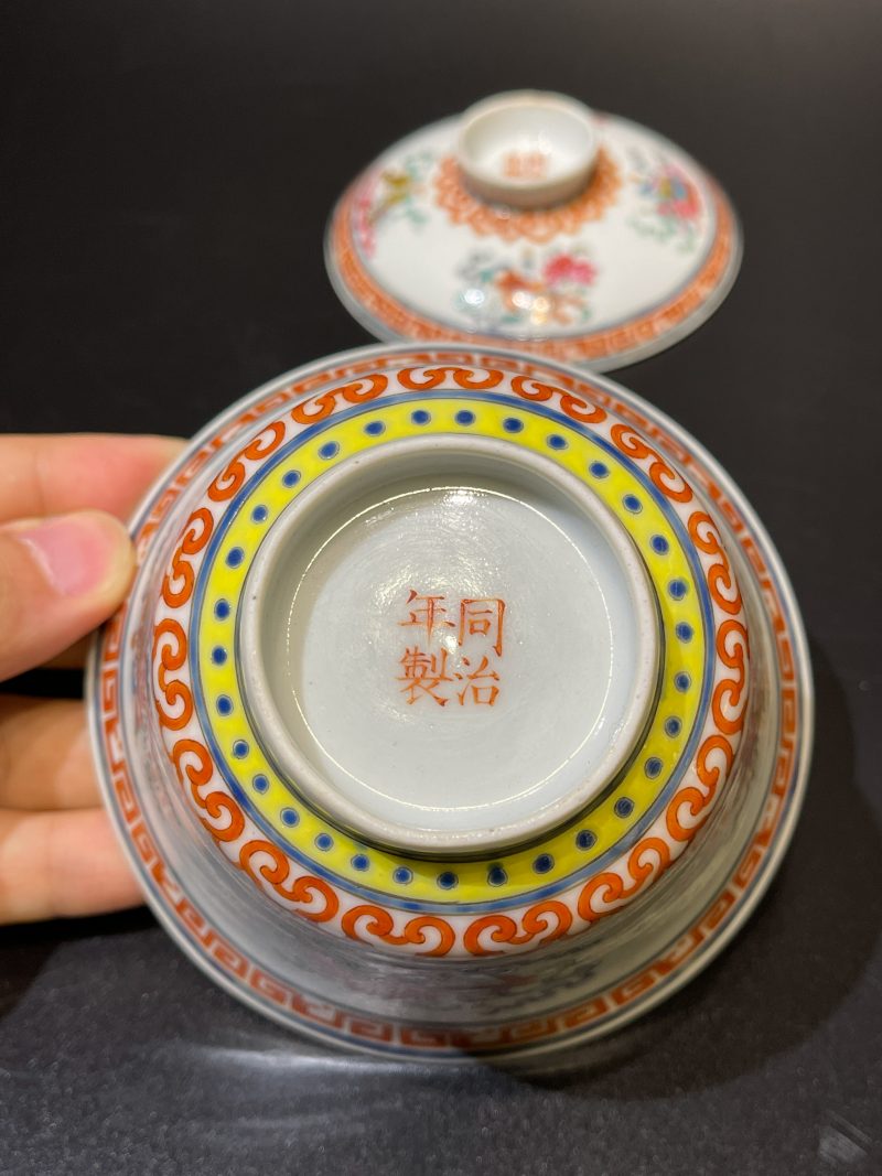 清同治 粉彩八宝纹盖碗 - 图8