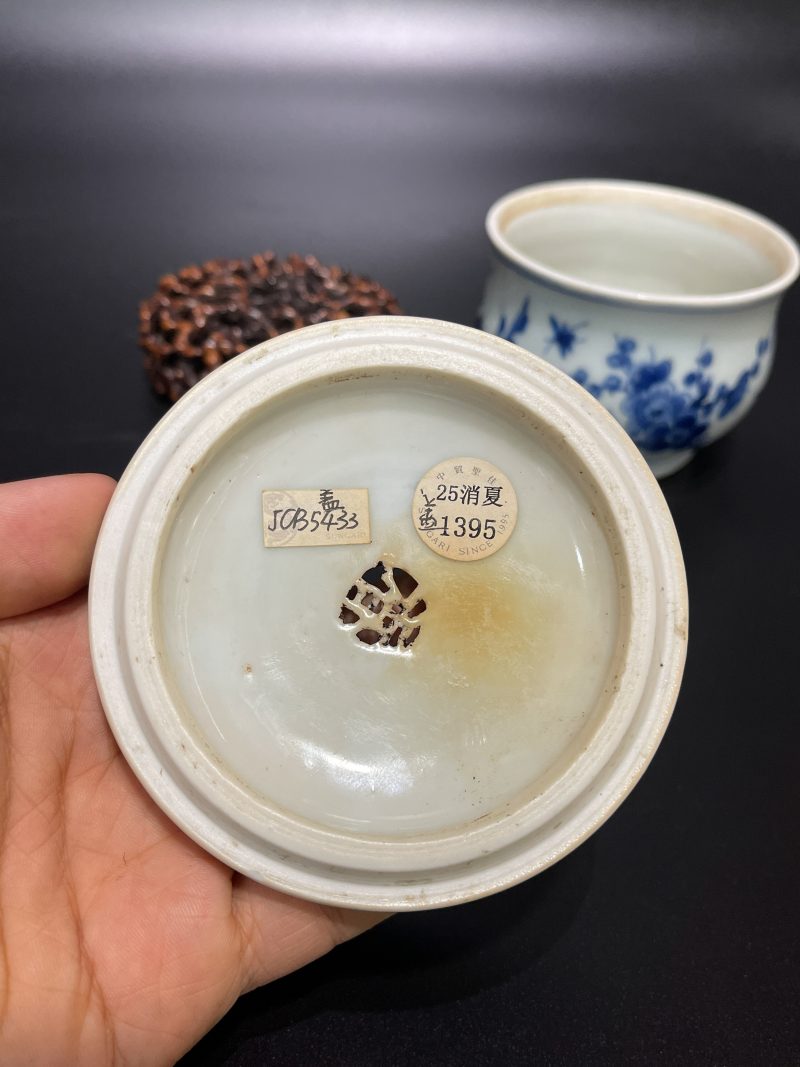 明崇祯 青花折枝花卉纹香薰 - 图14