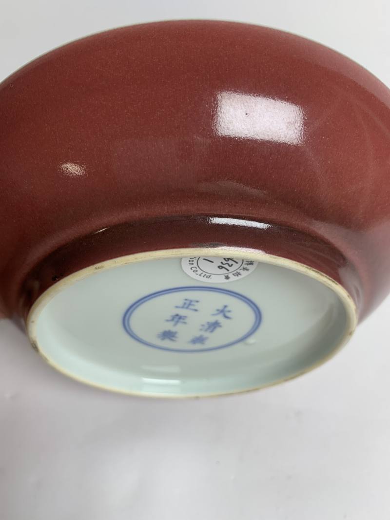 清雍正 霁红釉盘 - 图8