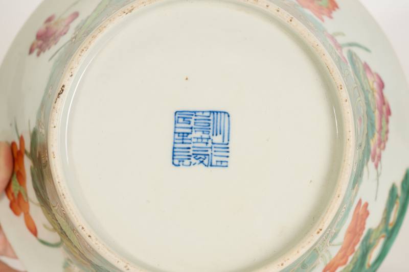 Lot826 清嘉庆 粉彩荷塘鸳鸯碗 - 图8