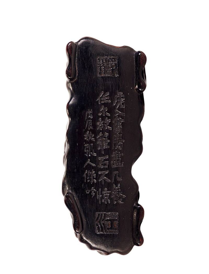 Lot970 清 张人杰款灵璧石山子摆件