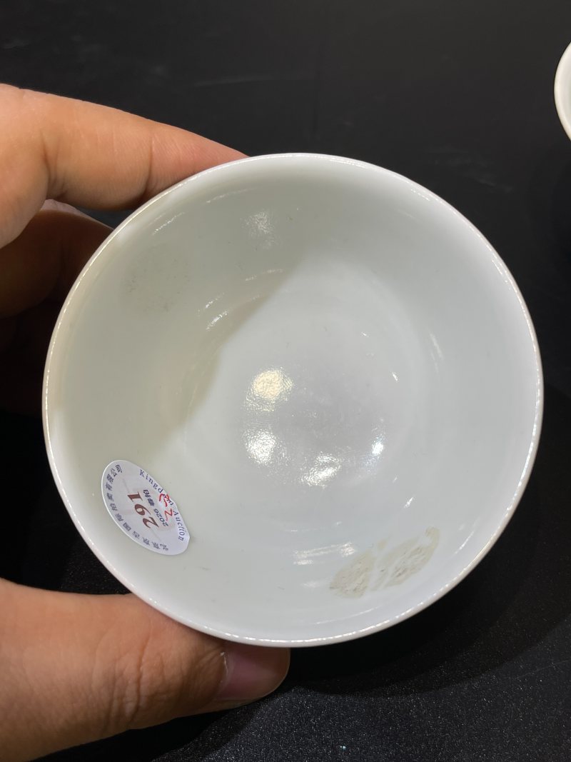 清道光 青花矾红宝相花纹茶圆一对 - 图7