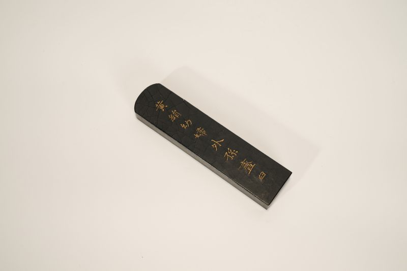 Lot1050 清 酸枝底座、墨条一组 - 图3