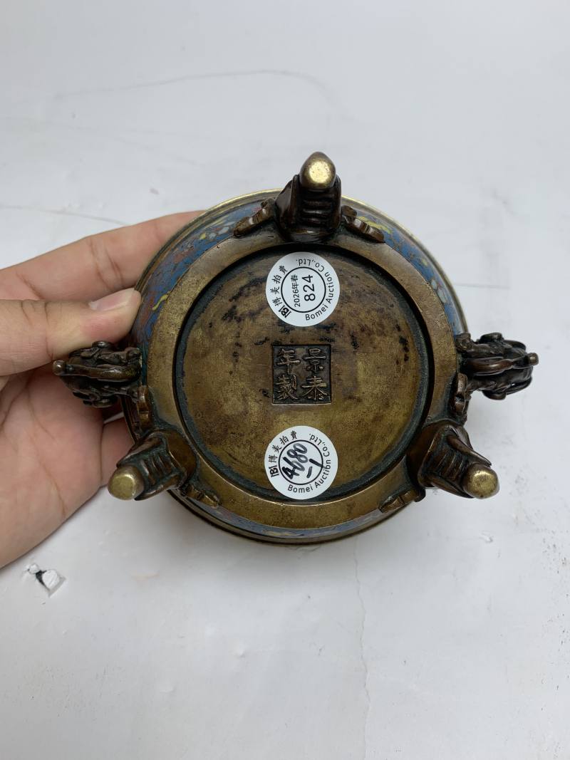 明 “景泰年制”铜胎掐丝珐琅象足兽耳炉 - 图11