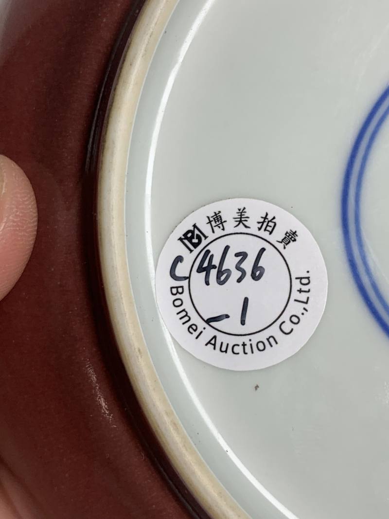 清雍正 霁红釉盘 - 图10