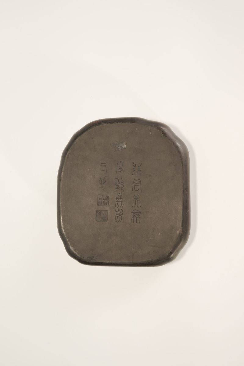 Lot997 清 十砚斋款端石坑仔螭龙砚 带红木盒 - 图6
