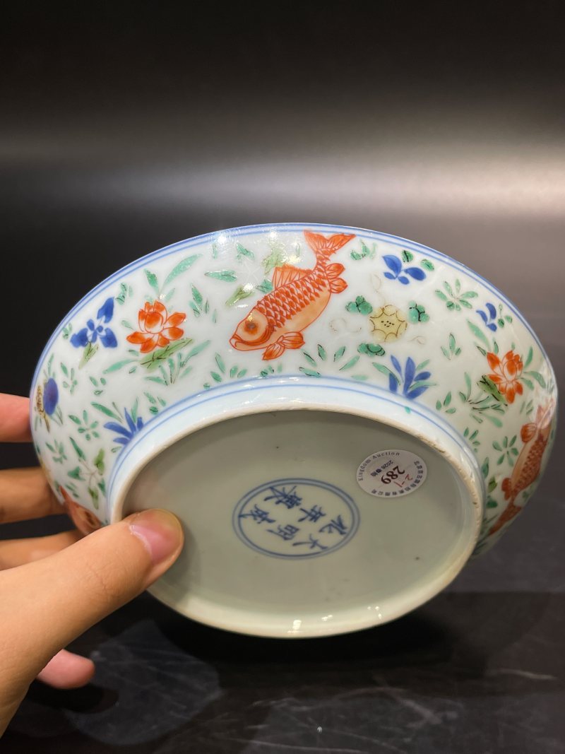 清康熙 青花五彩鱼藻纹盘一对 - 图27
