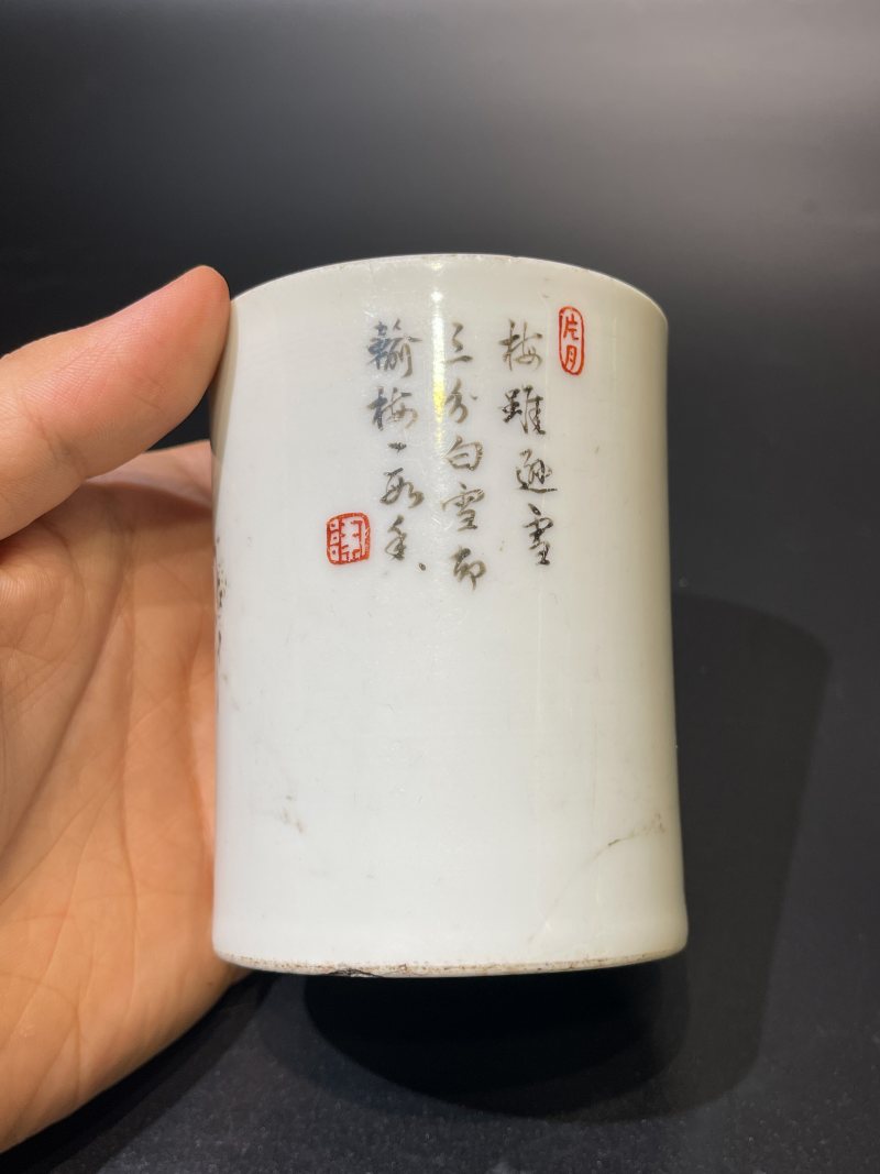 清乾隆 唐英 墨彩踏雪寻梅笔筒 - 图8