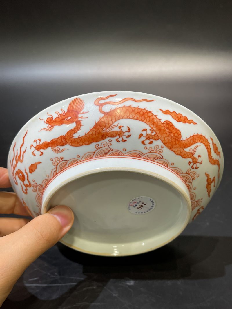 清康熙 矾红龙纹盘一对 - 图16