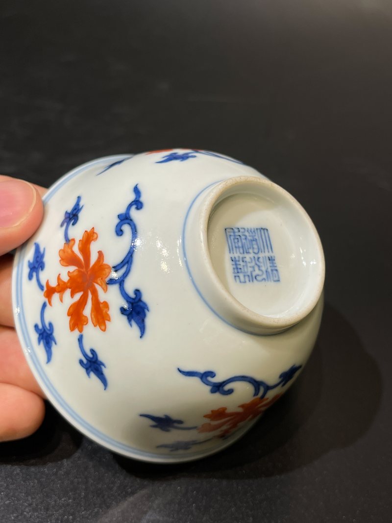 清道光 青花矾红宝相花纹茶圆一对 - 图9