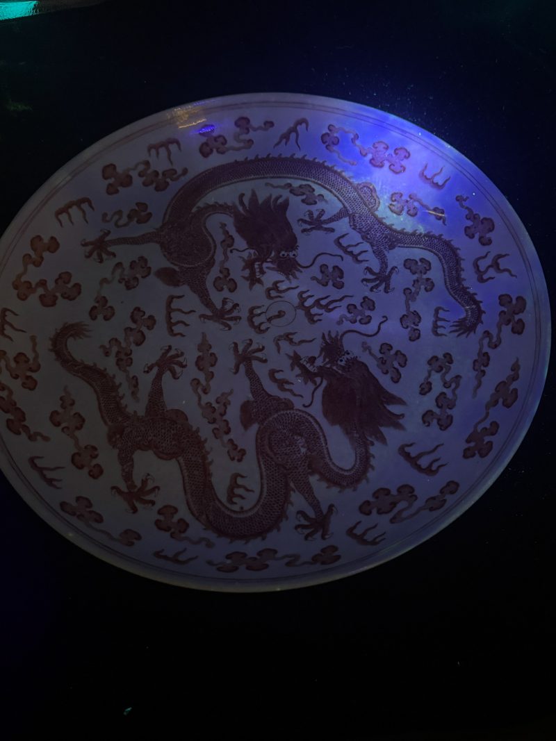 清光绪 矾红描金云龙纹大盘 - 图19