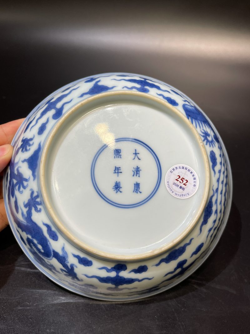 清康熙 青花龙凤纹盘 - 图10