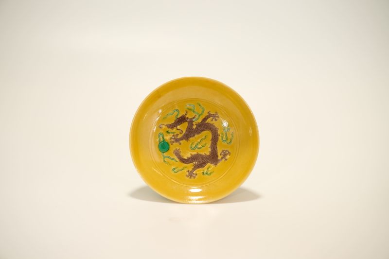 Lot833 清光绪 黄地素三彩龙纹盘 - 图2