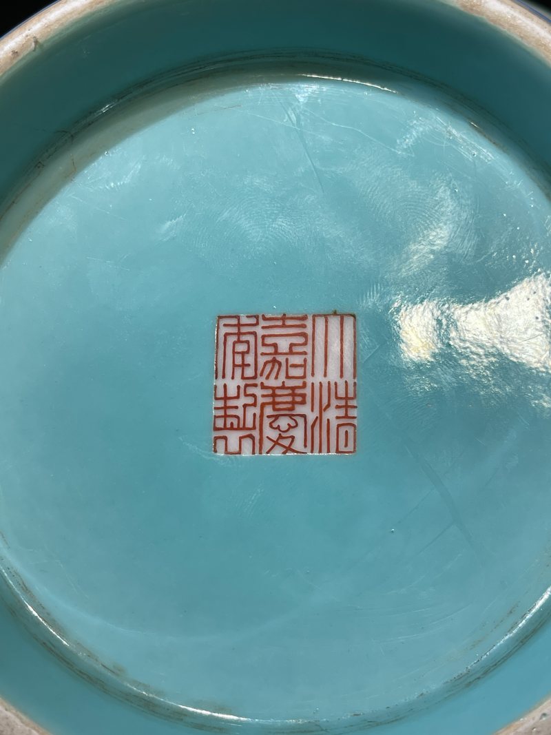 清嘉庆 翡翠地洋彩三羊开泰尊 - 图26