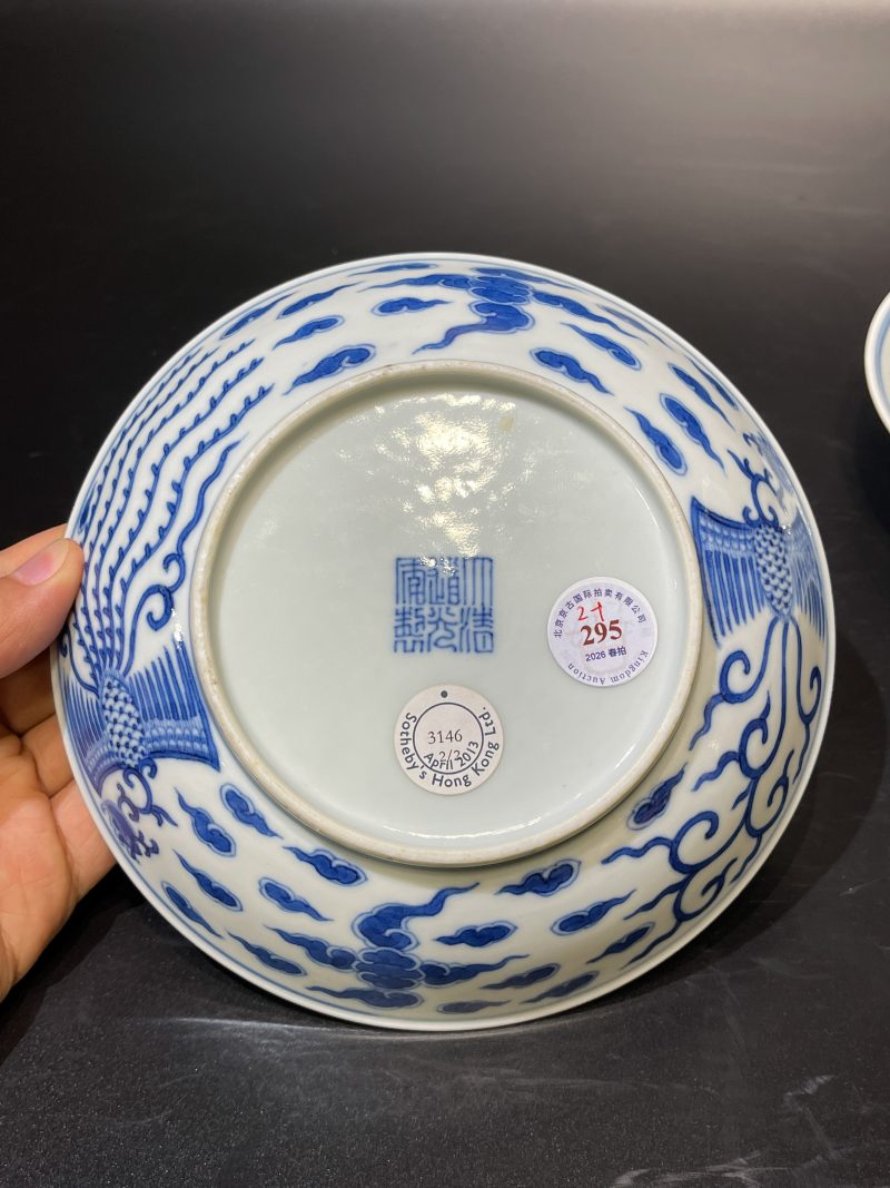 清道光 青花凤纹盘一对 - 图13