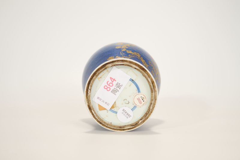 Lot864 清康熙 洒蓝描金岁寒图梅瓶 - 图4