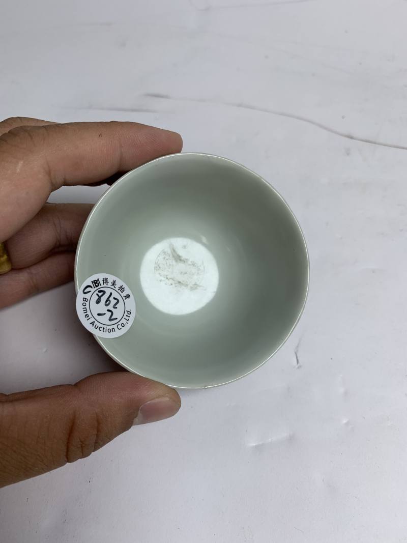明成化 青花灵芝纹杯 - 图6