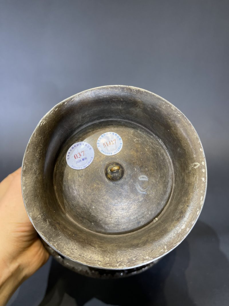 清 铜提篮式温酒器 - 图10