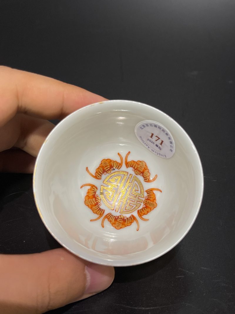 清光绪 粉彩描金双龙赶珠纹杯 - 图7
