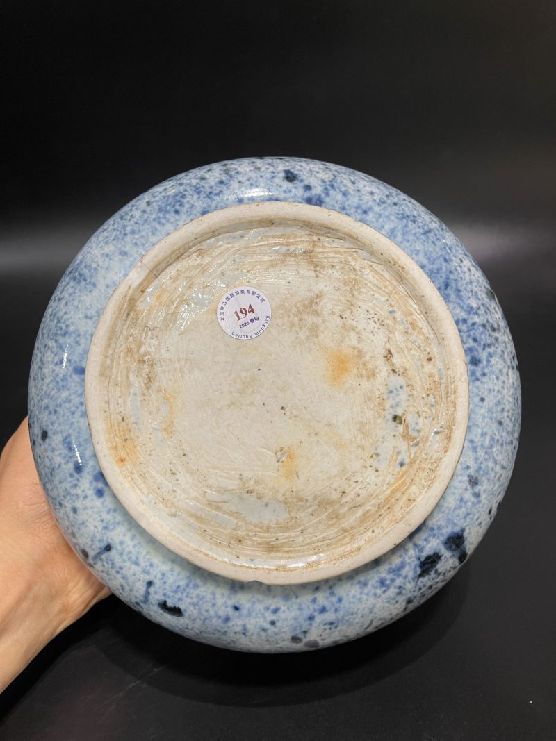 明 洒蓝釉钵式炉 - 图8