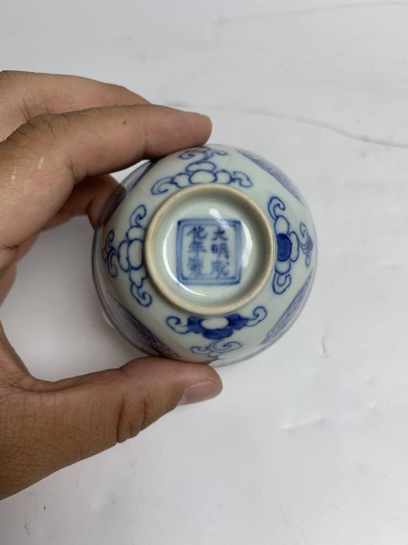 明成化 青花灵芝纹杯 - 图7
