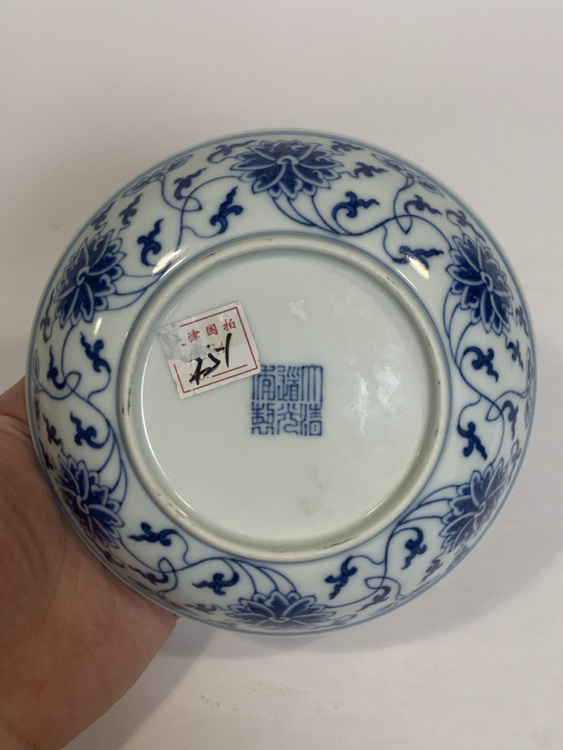 清道光 青花缠枝蕃莲纹盘 - 图4