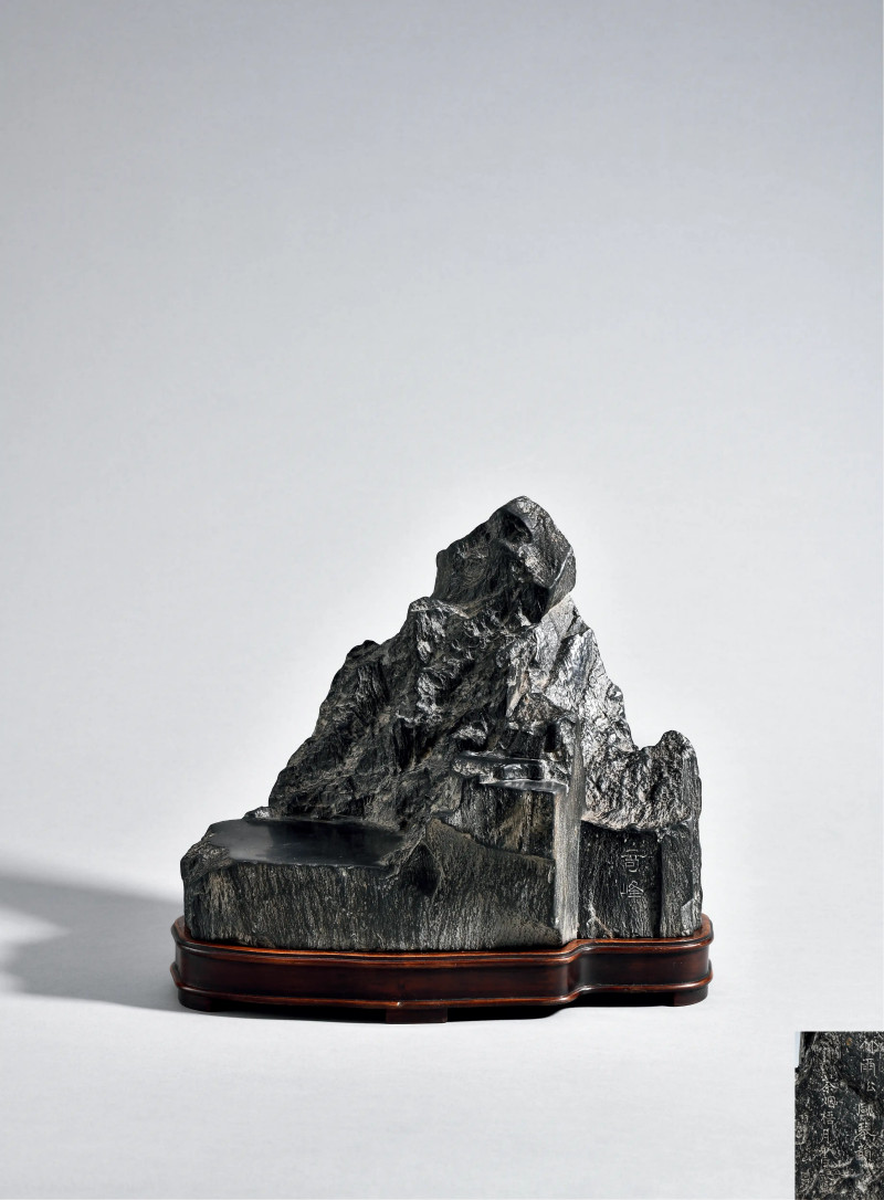 清 歙石山子研山