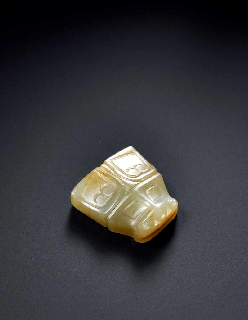 明 白玉兽面形珮