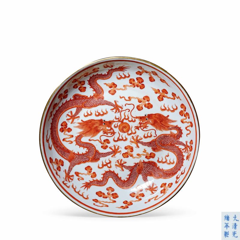 清光绪 矾红描金云龙纹盘