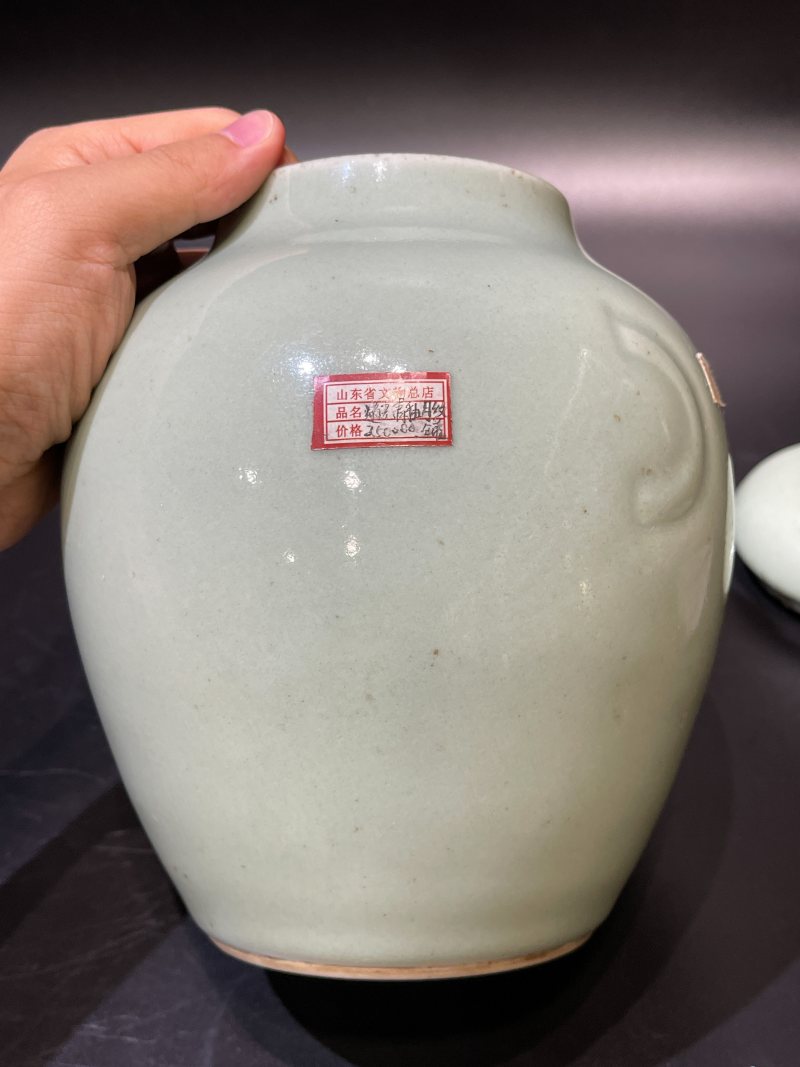清道光 豆青釉月牙盖罐 - 图5
