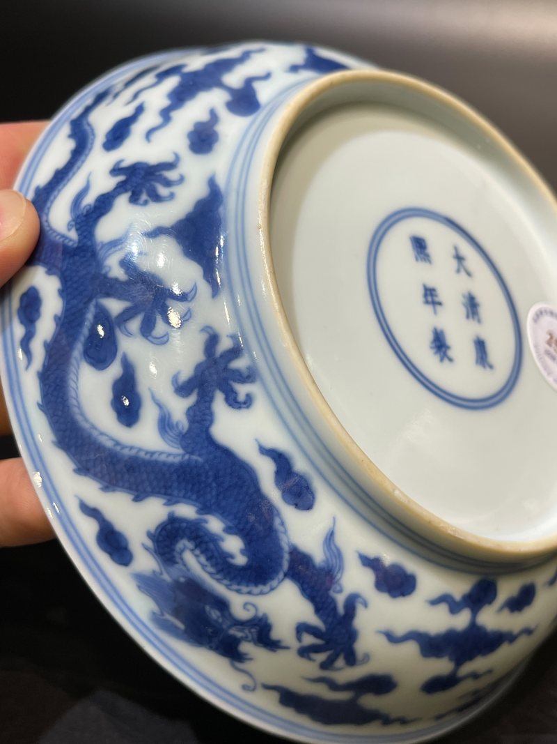 清康熙 青花龙凤纹盘 - 图12