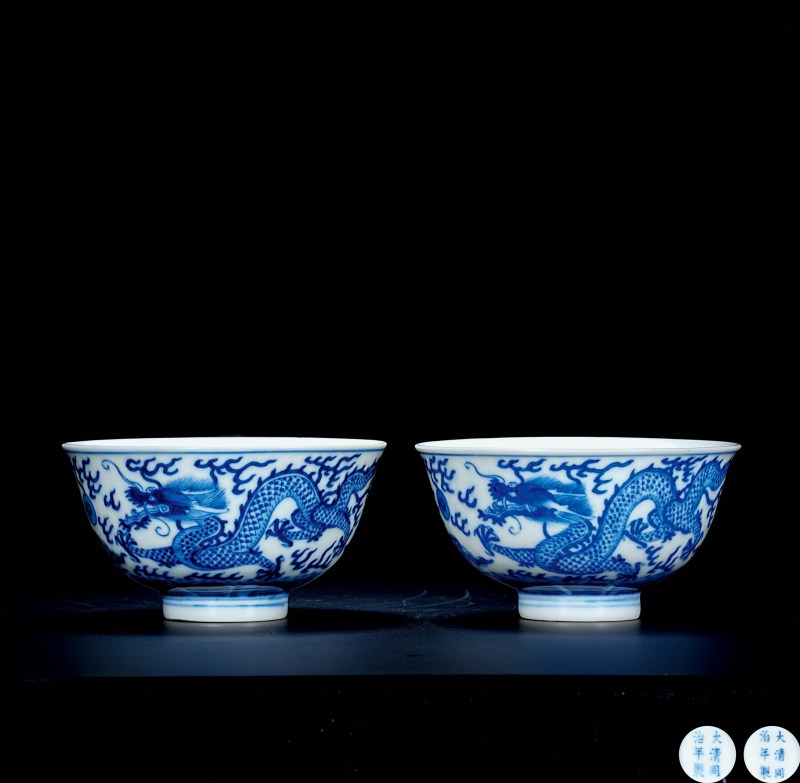 清同治 青花云龙纹茶圆一对