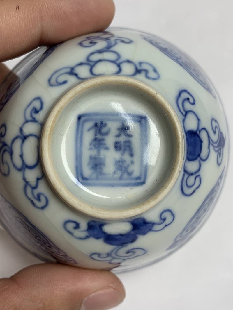 明成化 青花灵芝纹杯 - 图8