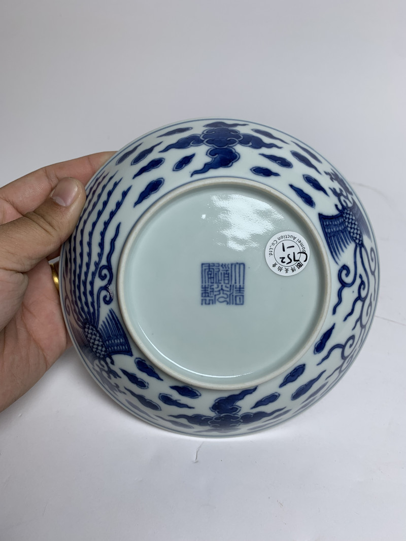 清道光 青花云凤纹盘 - 图6