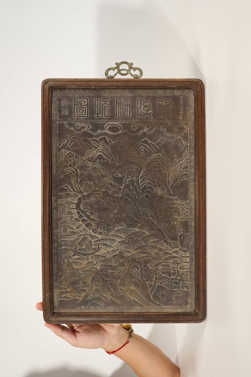 Lot1003 清 端石板“端溪砚坑图”挂屏 - 图2