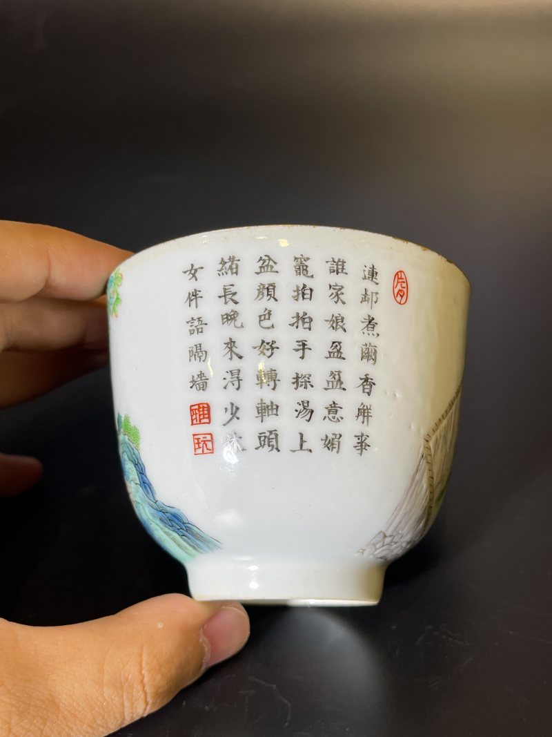 清中期 粉彩耕织图诗文杯 - 图6