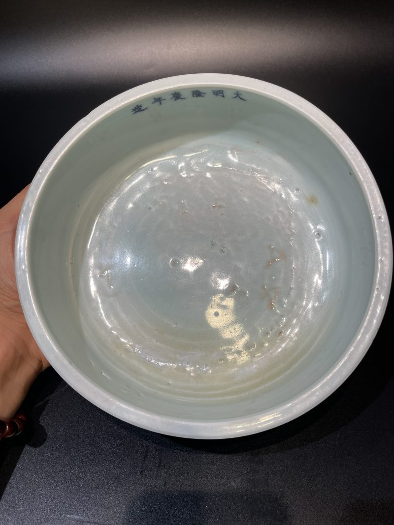 明隆庆 青花龙纹三足大洗 - 图10
